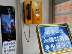 -朝阳区图书馆(小庄店)