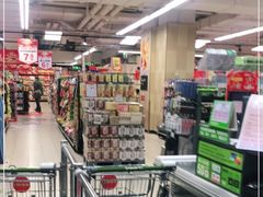 -永辉超市(嘉定宝龙广场店)