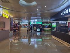 -费大厨辣椒炒肉(万家丽一店)