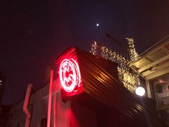 -船长酒吧 The Captain