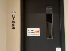 -天津瀚金佰九号温泉酒店(南楼地铁站店)