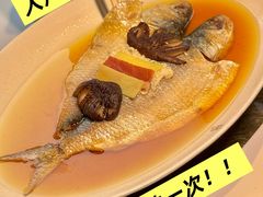 -苏浙汇(南京西路店)