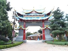 -七彩云南欢乐世界