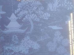 -狮王府淮扬菜(夫子庙老门东店)