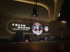 -师烤·豆花烤鱼(广州荔湾扬韬广场店)