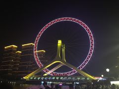 -天津之眼摩天轮