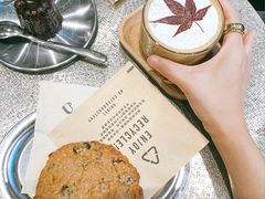 -Au Cafe&Roastery(华侨城店)