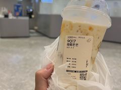 -喜茶(迪士尼小镇·平行宇宙店)