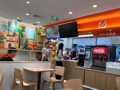 -吉野家(上海美罗城店)