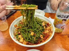 -手擀菠菜面(西康路店)