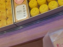 -稻香村(观前街店)