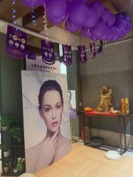 -香秀空间科技抗衰·美容中心