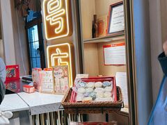 -北京稻香村(零号店)