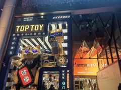 -沈大成(南京东路店)