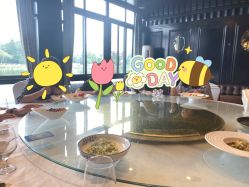 -真知味酒店·宴会厅(月牙湖店)