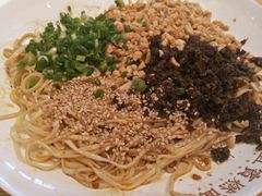 -贰拾捌味·宜宾燃面(春熙路旗舰店)