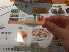 -费大厨辣椒炒肉(万家丽一店)