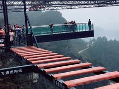 -梦幻奥陶纪景区