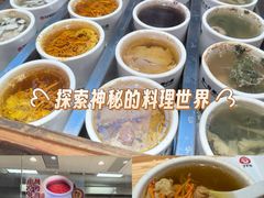 -72街荷叶饭(东方宝泰广场店)