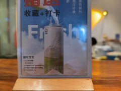 -戏作寿司(观音桥店)