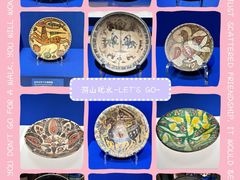 -上海博物馆(人民广场馆)