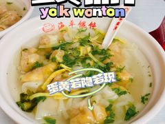 -海平馄饨(逍遥二路店)