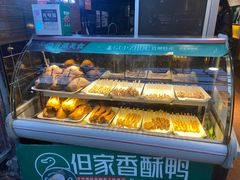 门面-但家香酥鸭(花溪民主路店)