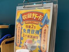 -头牌·鹤岗小串(万达店)