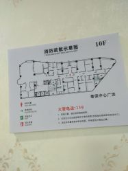 -雪儿海蒂·女性私密整形专科