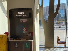 -Tims天好咖啡(河西万象城店)