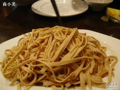 干豆腐丝-东方饺子王(创始店)