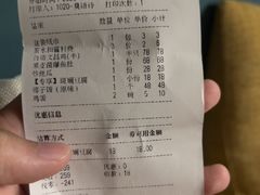 -琼菜人家·海南菜·文昌鸡(文昌大道店)
