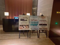 -手佳·水疗汇(杏林宁宝店)