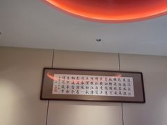 -冷大厨灌汤包