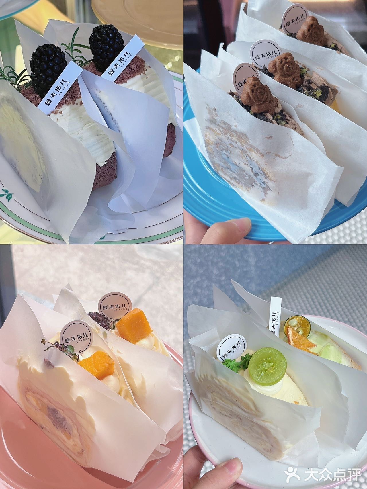 德阳新店｜🎀一家粉粉嫩嫩的甜品店🎀