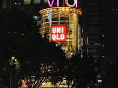 -VT101维多利广场