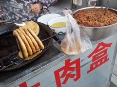 -西司夜市