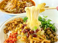 -吉林大学前卫校区南区-日新楼