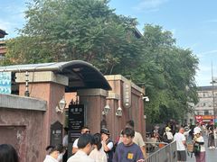 -张学良旧居陈列馆