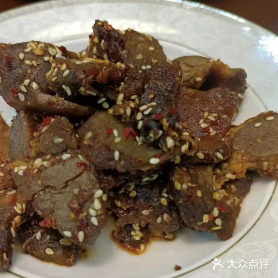 刘丹返点