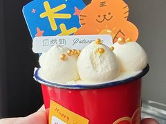 -自然熟Bakery(纬四路店)