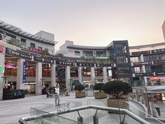 -浦江城市生活广场(江月路店)