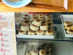 -长发西饼(临顿路店)