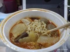 -锅神麻辣烫