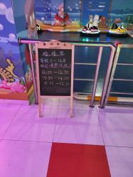 -宝燕乐园(闵行旗舰店)