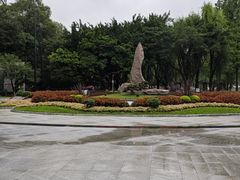 -温江公园