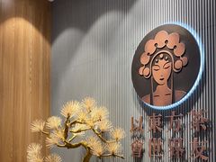 -霸王茶姬(大连万象汇店)