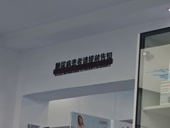 -Andrew指甲专科灰指甲·甲沟炎矫正·3D步态矫形鞋垫定制(上海法华镇路旗舰店)