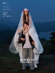 点击看大图 -青禾蒙娜丽莎婚纱摄影(武汉总店)