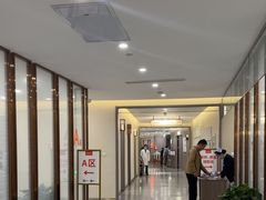 -爱康国宾体检中心(北京航天桥光耀东方分院)